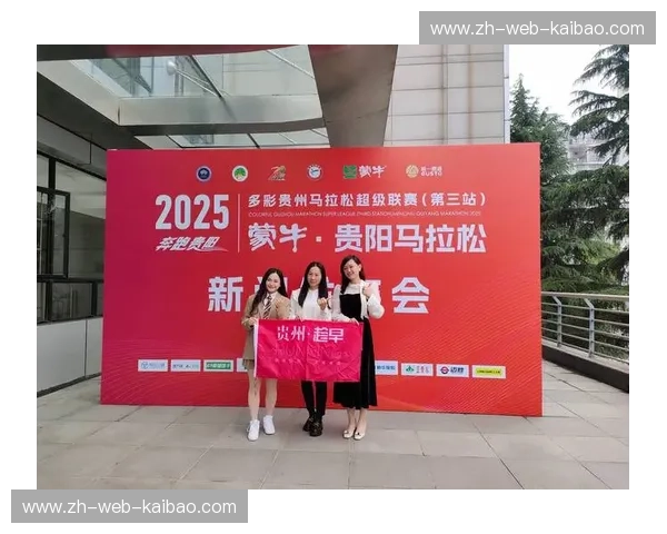 开云体育超级杯资讯：引领体育盛宴的全新风潮