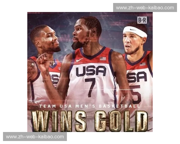 篮坛巅峰的红蓝交响：美国vs西班牙，一场关于荣耀、宿命与艺术的奥运史诗